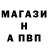 АМФЕТАМИН VHQ Benjamin Reis