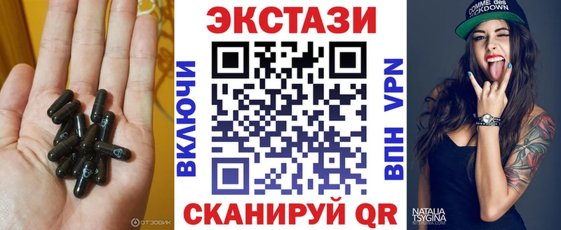 ЭКСТАЗИ бентли  omg tor  Волжский 
