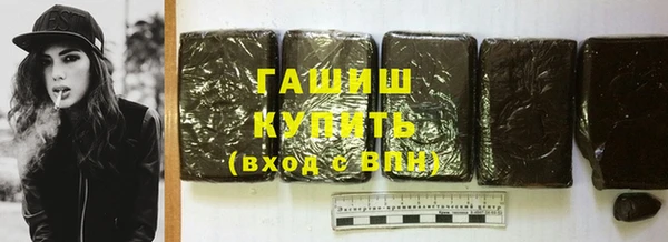 скорость Алзамай