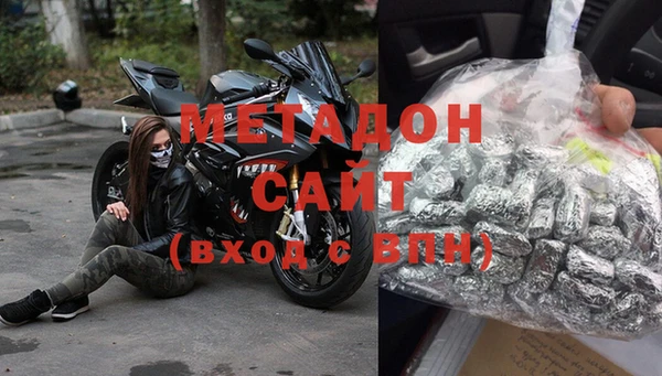 скорость Алзамай