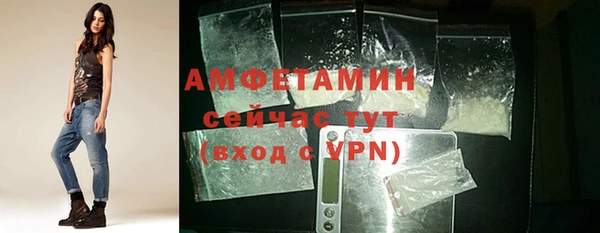 скорость Алзамай