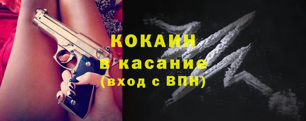 скорость Алзамай