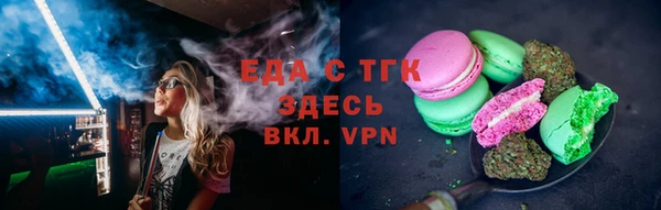 2c-b Алексин