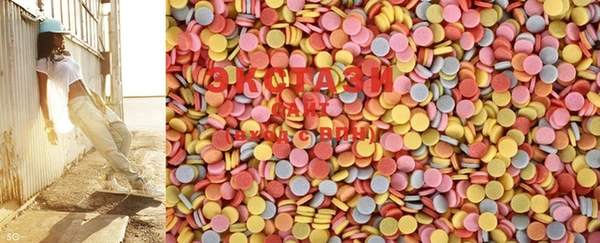 2c-b Михайловка