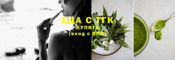 спайс Михайлов