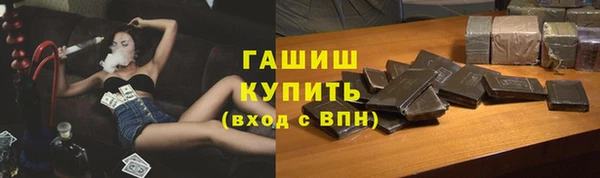 а пвп мука Алексеевка