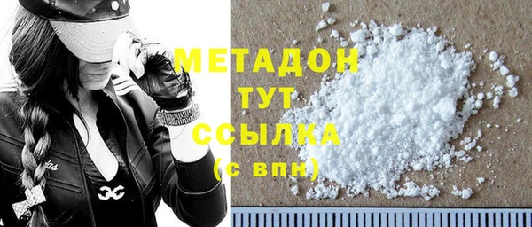 а пвп мука Алексеевка