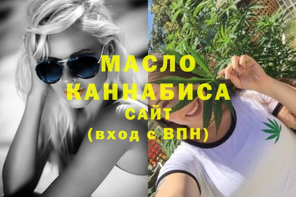 2c-b Алексин