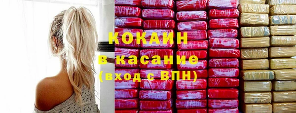 mix Абдулино