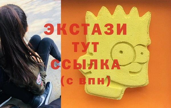 2c-b Алексин