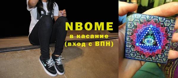 2c-b Алексин