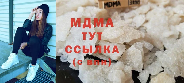 2c-b Алексин
