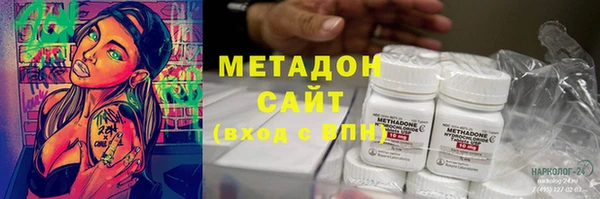 а пвп мука Алексеевка